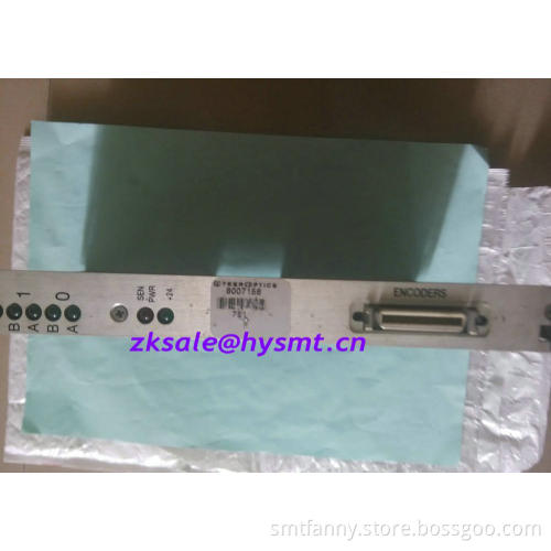 JUKI KE2050 2060 LASER CARD
